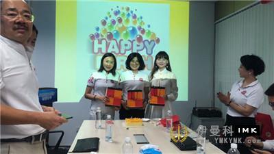 Sweet Lake Service Team: held the fourth regular meeting of 2018-2019 news 图8张